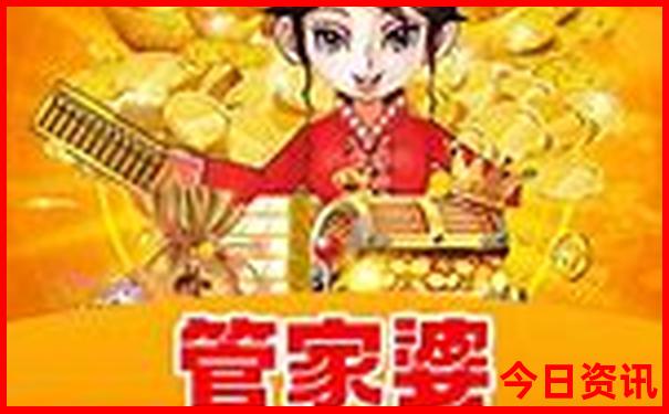 乐山到云南自驾游最佳路线怎么走