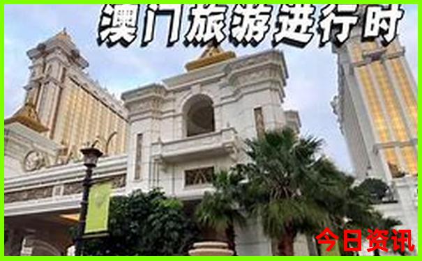 黑龙江旅游攻略景点必去