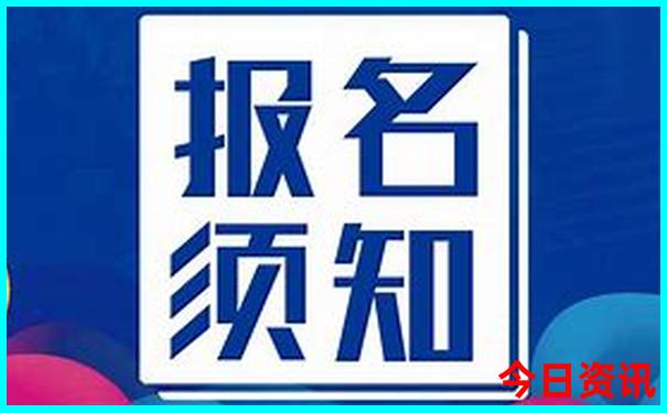 郑州游玩景点排行榜前十名