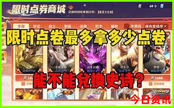 中国哪个地方最凉快