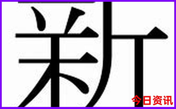 5日游旅游景点推荐