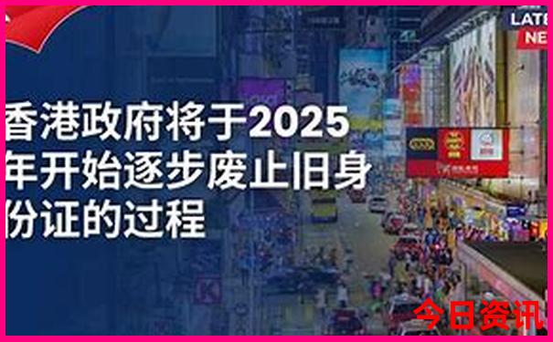 广东出发湖南自驾游路线推荐