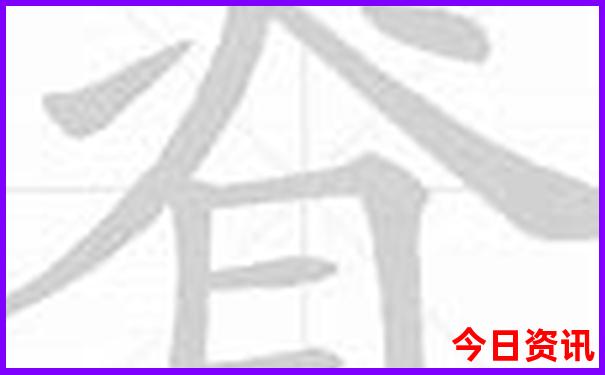 暑假哪个城市好玩