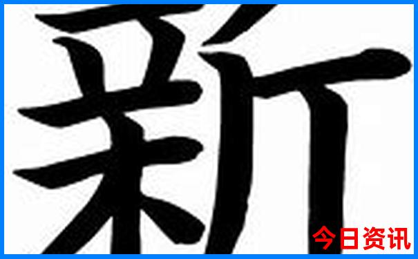 成都市周围旅游景点