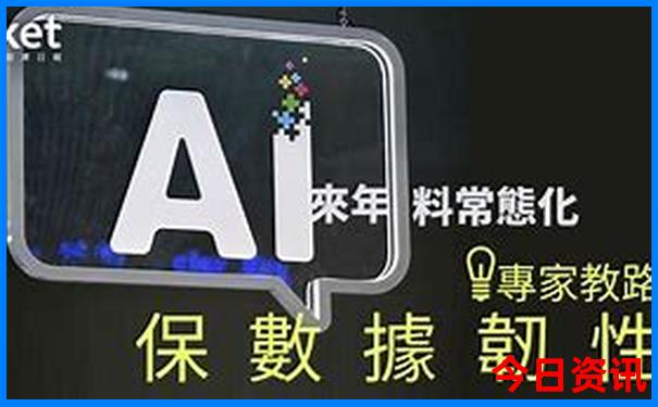 九寨沟适合老人旅游吗