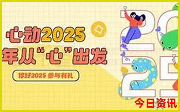 7月8月适合旅游的城市