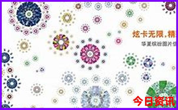 带小孩子去哪里玩