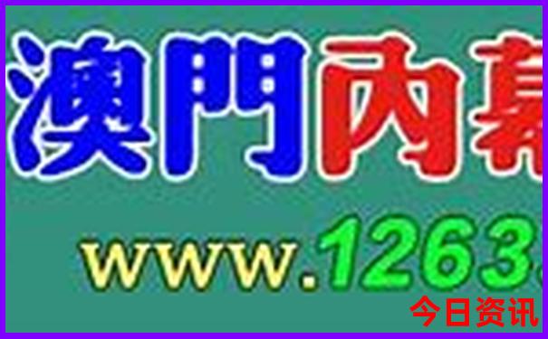 8月去哪里旅游不热又好玩