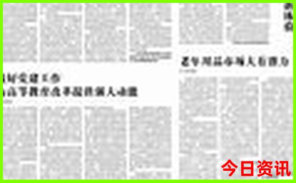 10万左右的混动车排行榜前十名