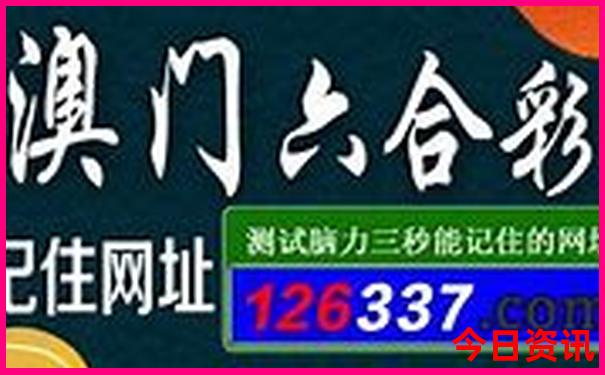 五天四晚适合去哪里玩